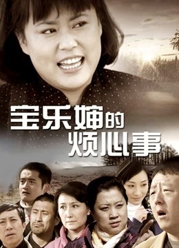 工口糯米姬-睡裙[94P+1V/700MB]